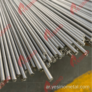 ASTM B348 Titanium Round Bar لصناعة الفضاء